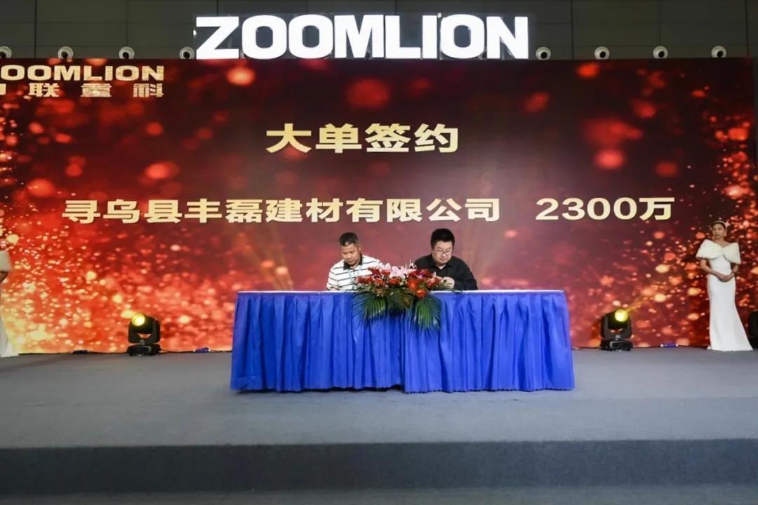 尊龙凯时·(中国)人生就是搏!
