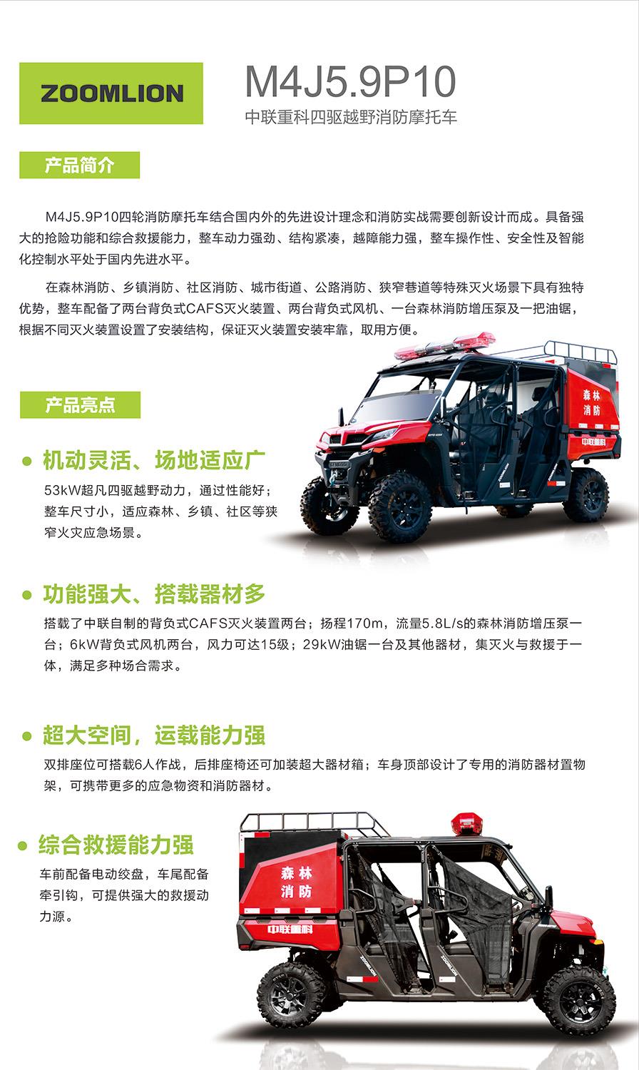 尊龙凯时·(中国)人生就是搏!