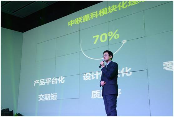 尊龙凯时·(中国)人生就是搏!