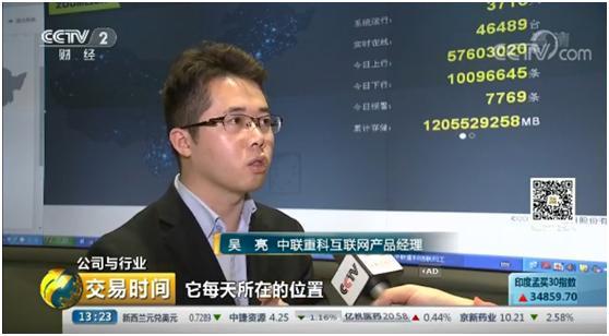 尊龙凯时·(中国)人生就是搏!